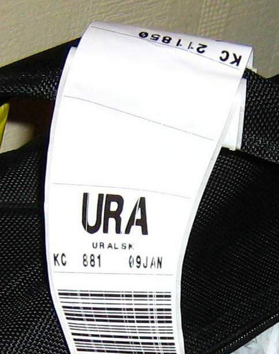 Аэропорт Migalovo Air Base (Tver)