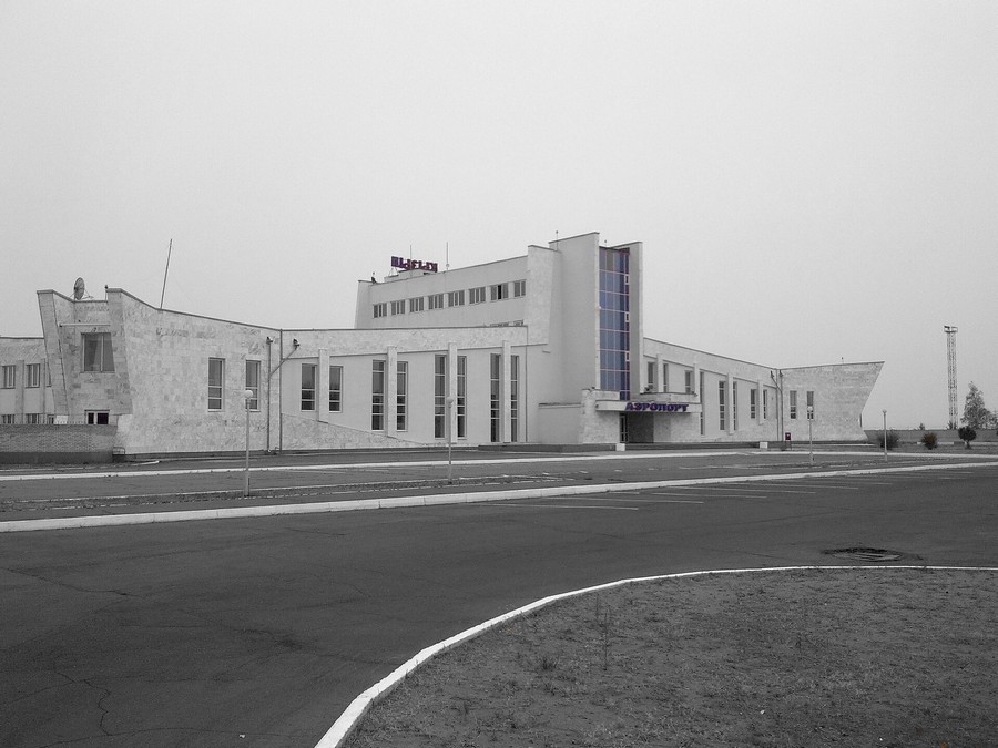 Аэропорт Kyzyl Airport (Kyzyl)